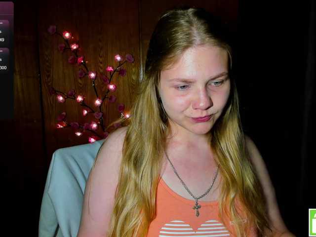 Emma-Frizea online show from August 3, 10:17 pm
