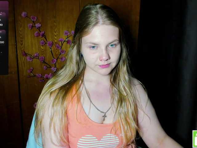 Emma-Frizea online show from August 3, 11:23 pm