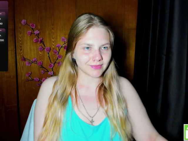 Emma-Frizea online show from August 4, 1:46 am