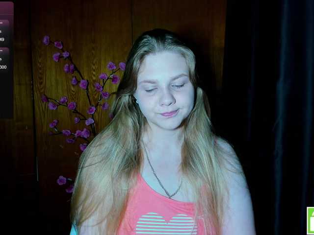 Emma-Frizea online show from August 4, 8:50 pm