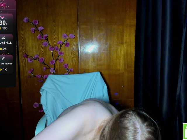 Emma-Frizea online show from August 6, 1:15 am