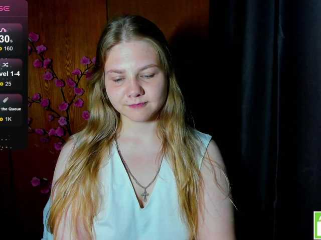 Emma-Frizea online show from August 7, 3:34 pm