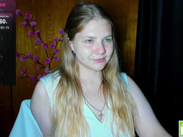 Emma-Frizea online show from August 7, 4:40 pm