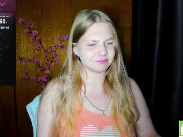 Emma-Frizea online show from August 9, 7:59 pm