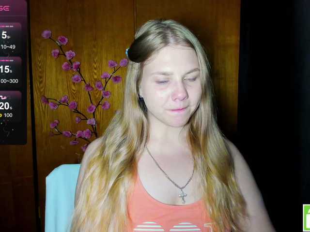 Emma-Frizea online show from August 9, 10:55 pm