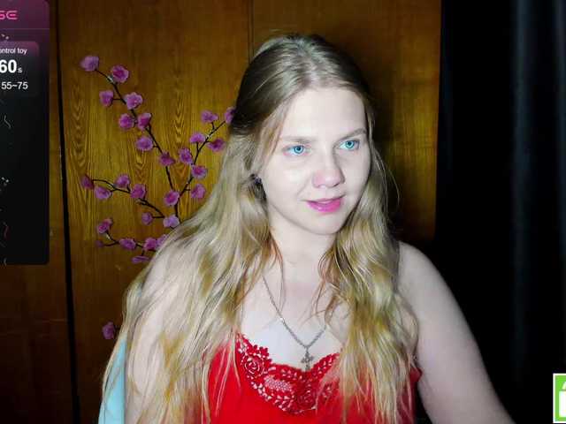 Emma-Frizea online show from August 10, 12:01 am