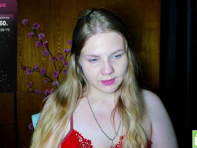 Emma-Frizea online show from August 10, 1:07 am