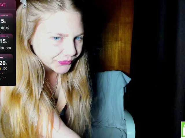 Emma-Frizea online show from August 10, 8:43 pm