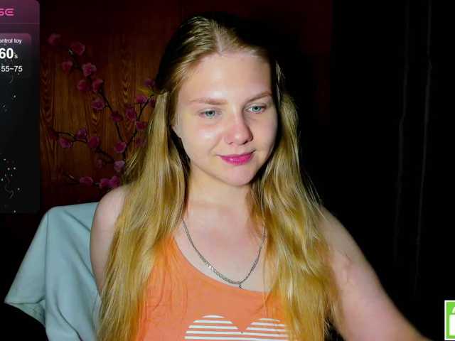 Emma-Frizea online show from August 10, 11:06 pm
