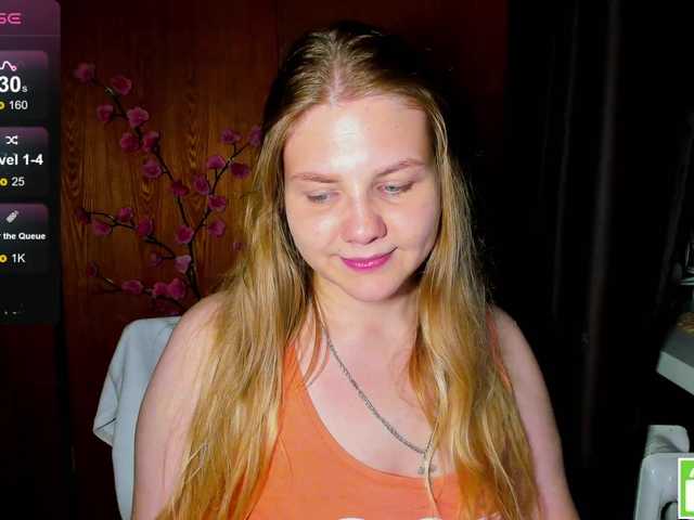 Emma-Frizea online show from August 11, 12:12 am
