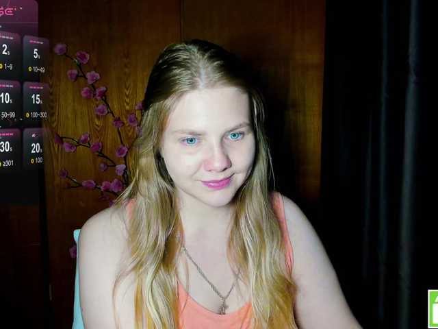 Emma-Frizea online show from August 11, 1:18 am