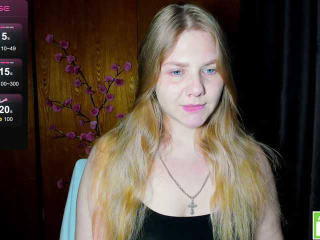 Emma-Frizea online show from August 11, 8:55 pm