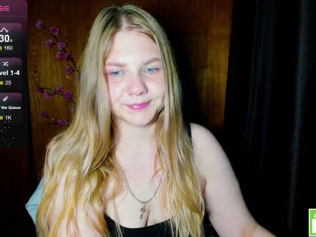 Emma-Frizea online show from August 11, 11:07 pm