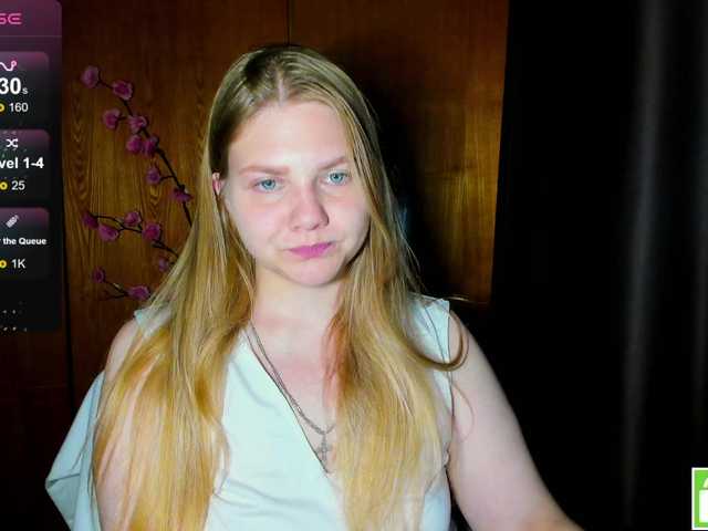 Emma-Frizea online show from August 12, 10:56 pm