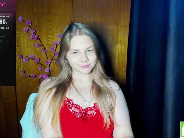 Emma-Frizea online show from August 13, 1:03 pm