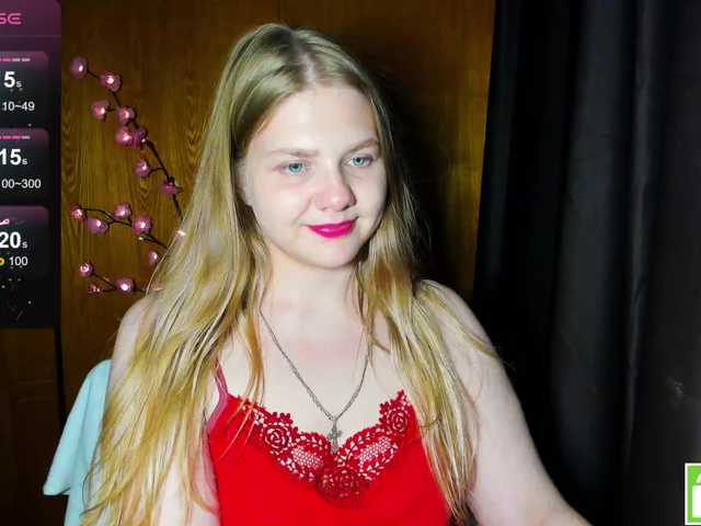 Emma-Frizea online show from August 14, 12:25 am