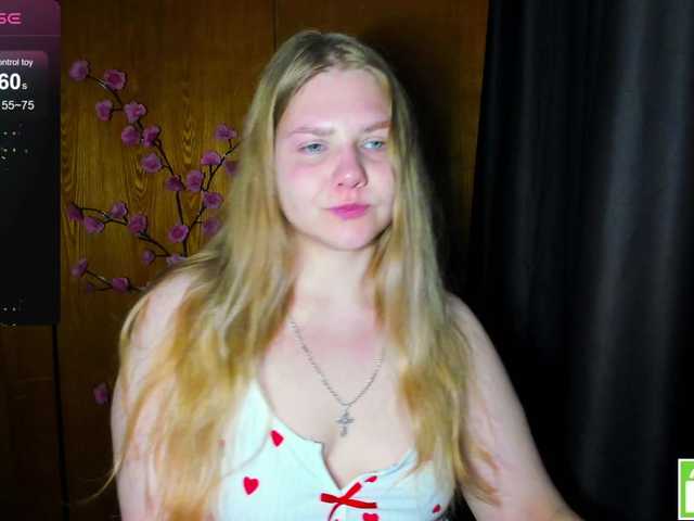 Emma-Frizea online show from August 16, 7:07 pm