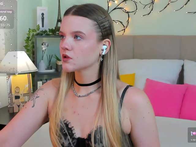 Emma-peach online show from August 11, 7:43 am