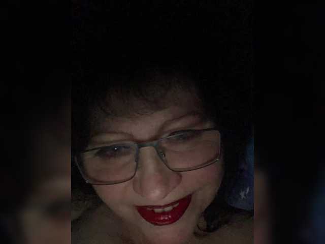 EmmaLust online show from April 17, 7:45 pm