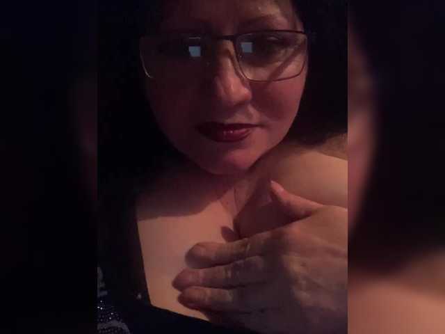 EmmaLust online show from May 19, 6:31 pm