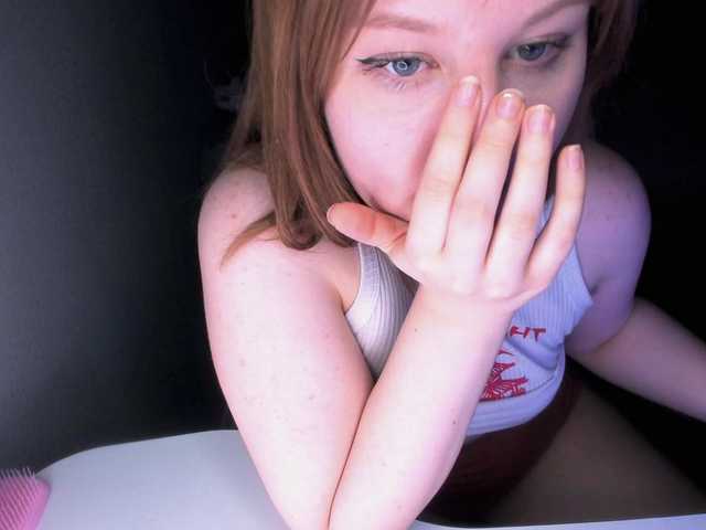 EmmaWise2211 online show from July 20, 9:18 pm