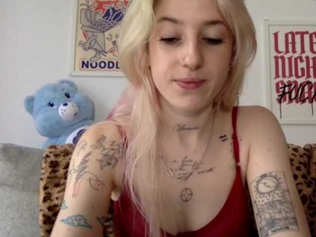 EmmyHot online show from July 23, 4:31 pm