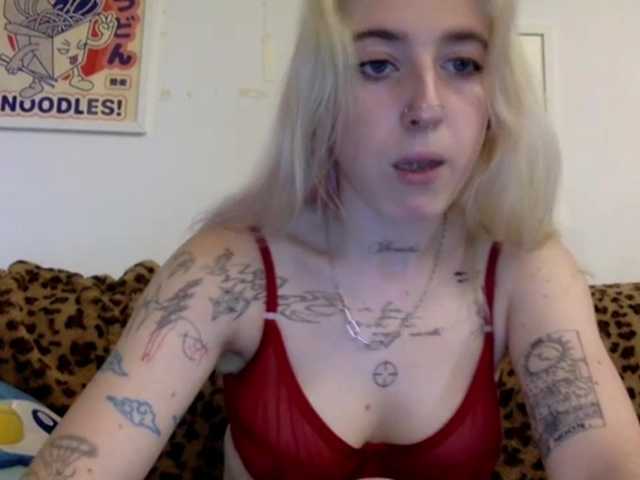 EmmyHot online show from August 1, 6:36 pm