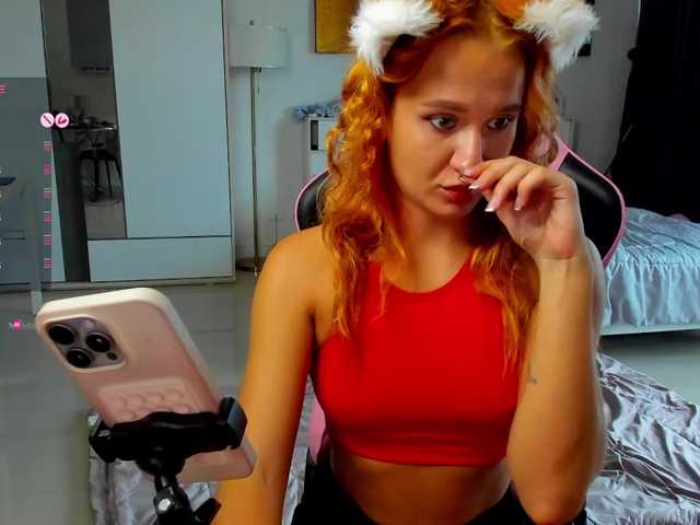 EmmylieMorris online show from July 23, 1:24 pm
