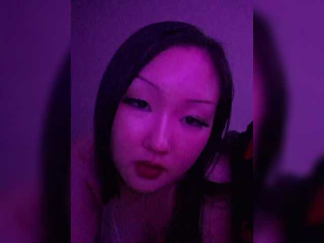 EricaPretty online show from July 16, 4:52 pm