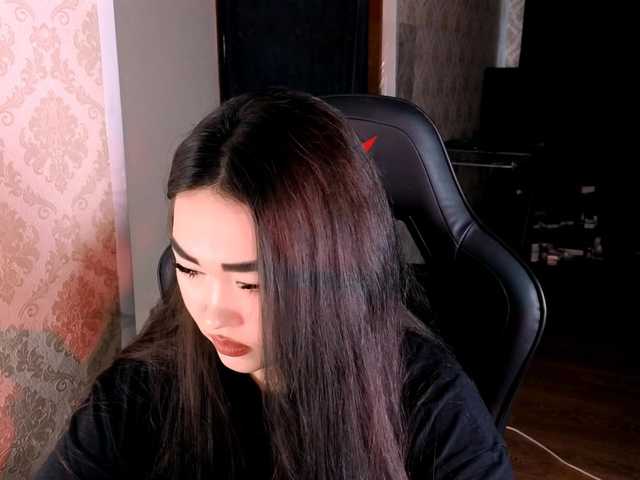 EricaWayne online show from July 9, 12:21 pm
