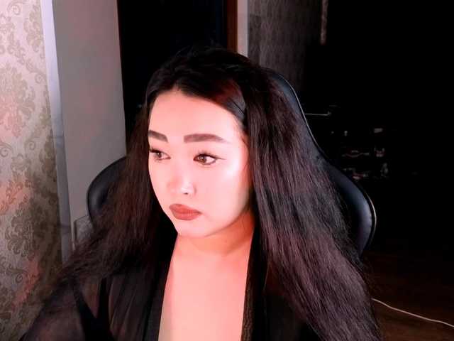 EricaWayne online show from July 20, 3:15 pm