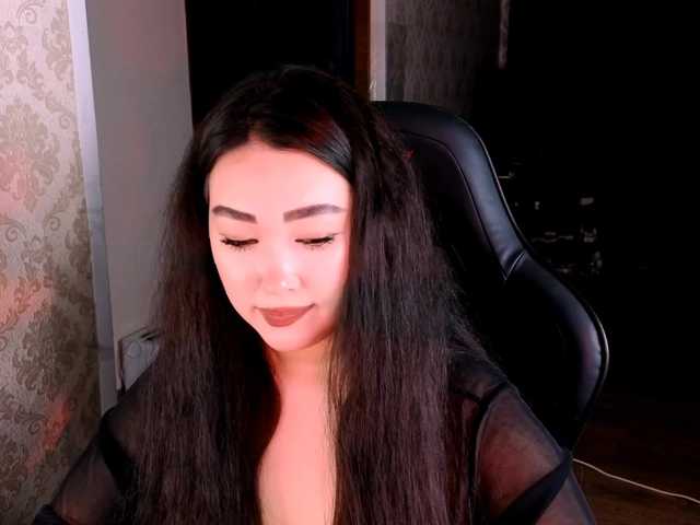 EricaWayne online show from July 20, 4:21 pm