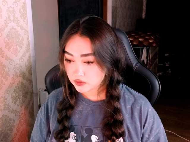 EricaWayne online show from July 28, 4:13 pm
