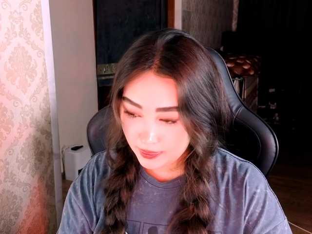 EricaWayne online show from July 28, 6:25 pm