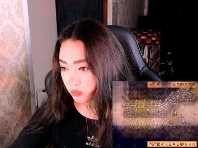 EricaWayne online show from July 29, 1:29 pm