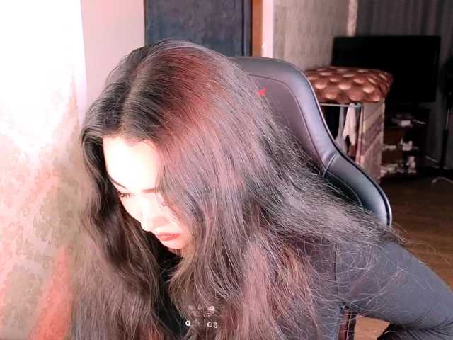 EricaWayne online show from July 29, 3:41 pm
