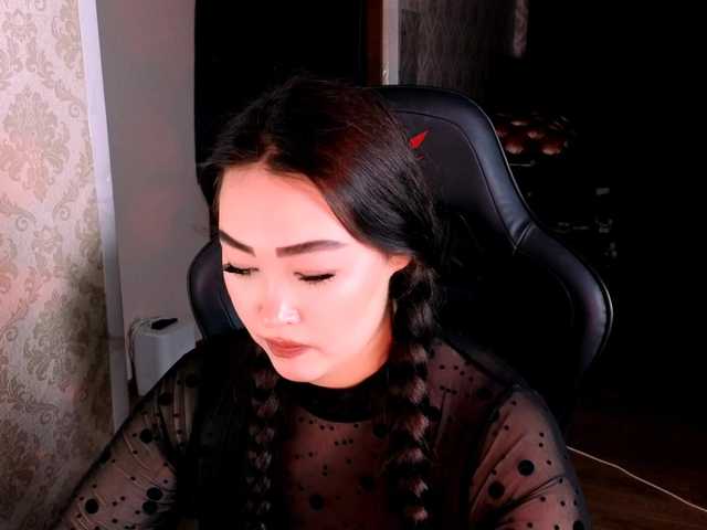 EricaWayne online show from July 30, 2:13 pm