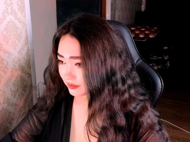 EricaWayne online show from July 30, 5:31 pm