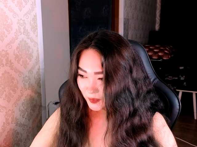 EricaWayne online show from August 1, 5:08 pm