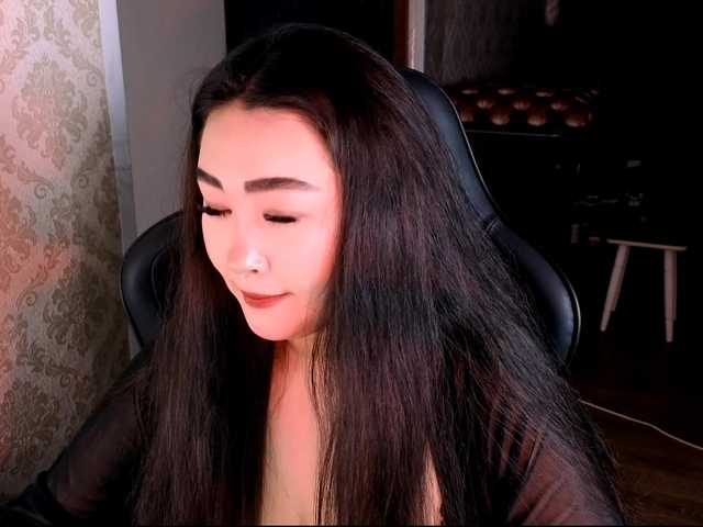 EricaWayne online show from August 6, 5:01 pm