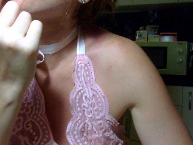 ErnaBernice online show from June 28, 8:56 pm