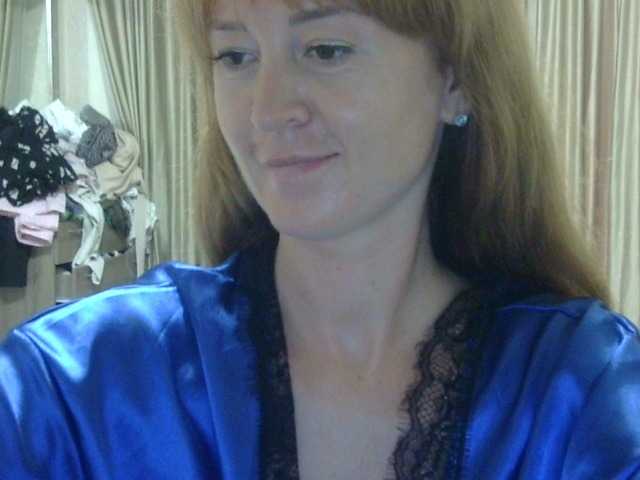ErnaBernice online show from June 30, 11:33 am