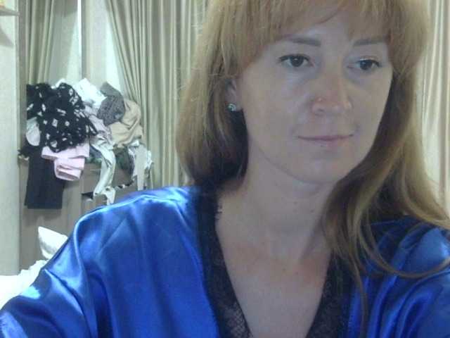 ErnaBernice online show from June 30, 12:39 pm