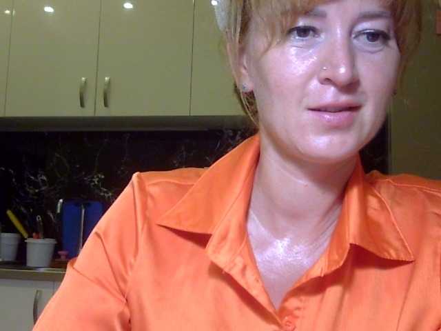 ErnaBernice online show from June 30, 9:27 pm