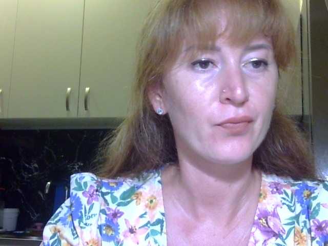 ErnaBernice online show from July 2, 8:43 pm