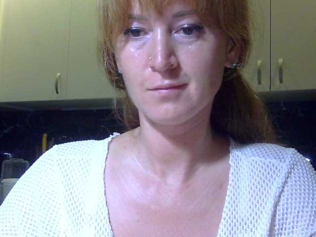 ErnaBernice online show from July 3, 10:23 pm