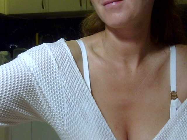 ErnaBernice online show from July 3, 11:29 pm