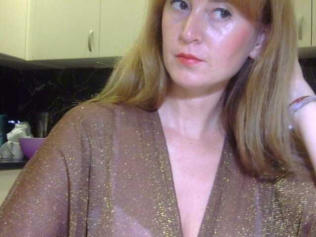 ErnaBernice online show from July 7, 9:19 pm
