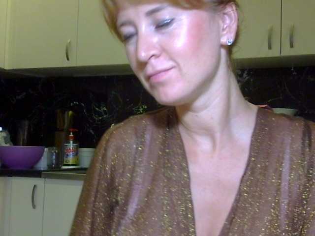 ErnaBernice online show from July 7, 10:57 pm
