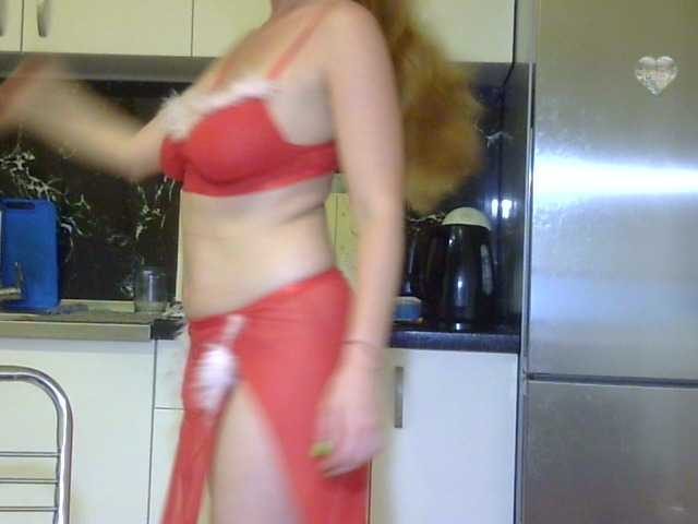 ErnaBernice online show from July 15, 8:10 pm